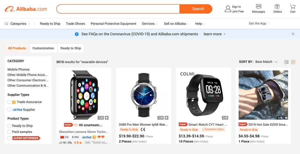 Homepage of Alibaba, A Wholesale Site that Sells Wearable Devices